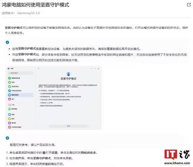 富拓外汇官网坚定信心 勇挑大梁·变革新成效