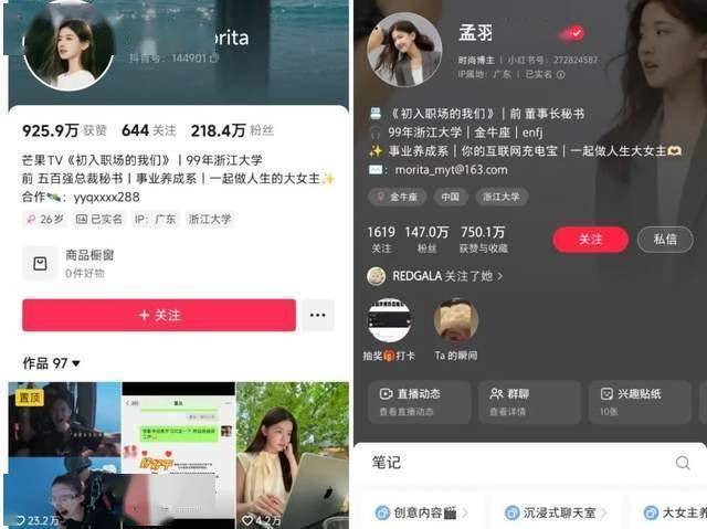 富拓外汇平台监管查询“世界海洋日”特别献礼｜听，河北的海洋之声