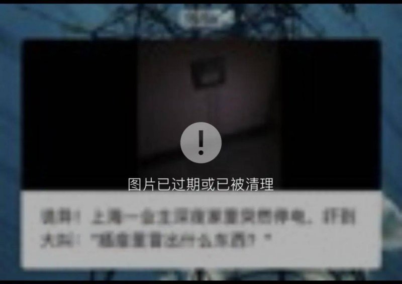 富拓外汇交易平台网站百姓看联播丨藏不住的夏日好“石”光